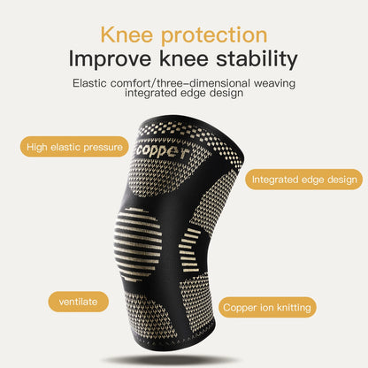 All-around flexible and comfortable copper knee brace
