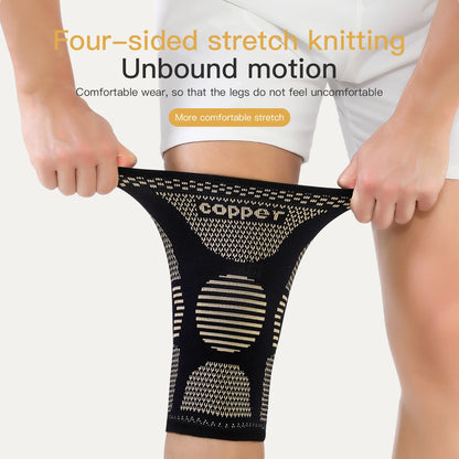 All-around flexible and comfortable copper knee brace